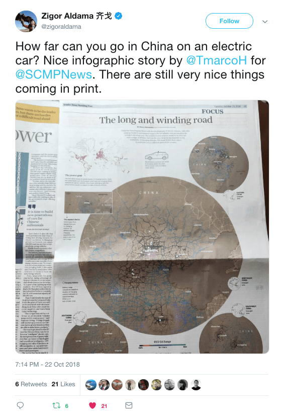 Screenshot 2018-11-13 at 3.51.12 PM